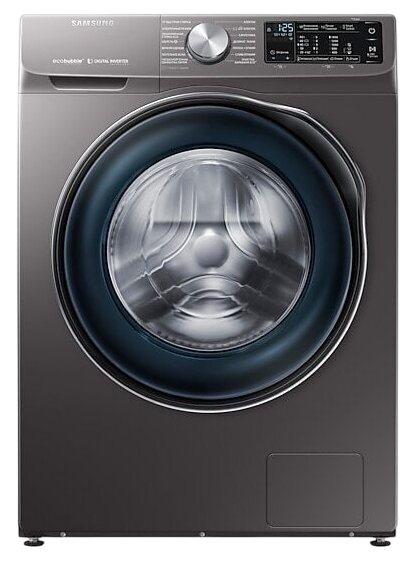 Замена бака Samsung WW10N64PRBX