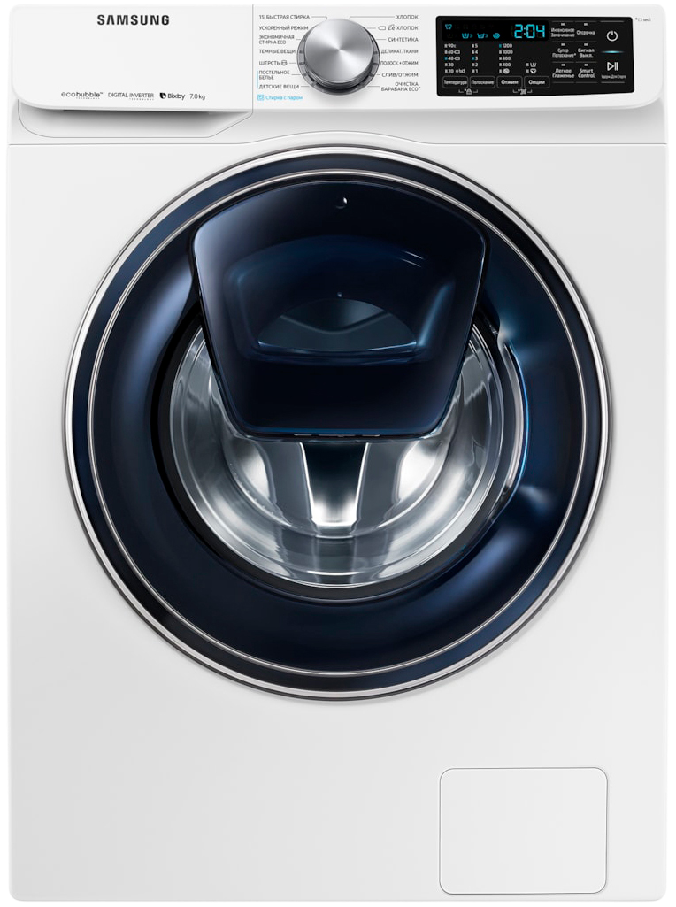 Замена бака Samsung WW70R62LVTWDLP