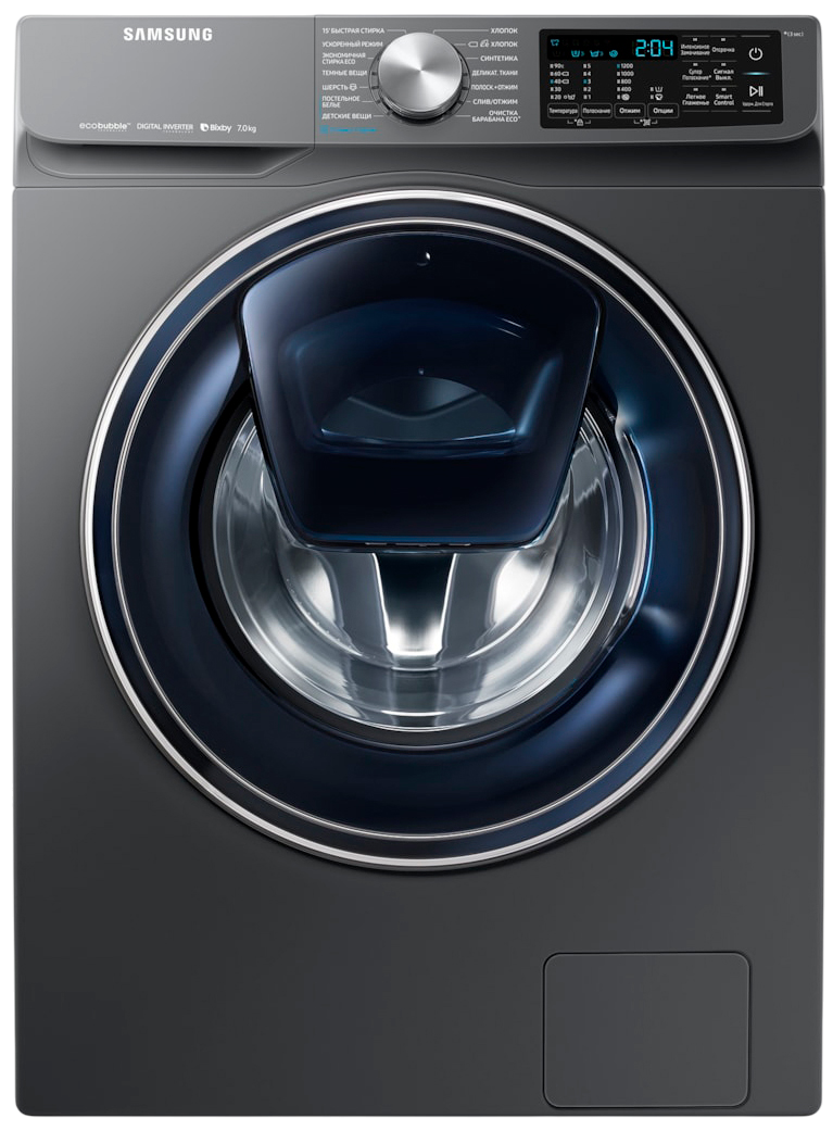 Замена бака Samsung WW70R62LVTXDLP